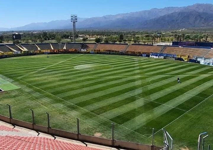 Read more about the article Copa Argentina en San Luis: este jueves comienza la venta de entradas para el partido entre San Lorenzo y Racing de Córdoba