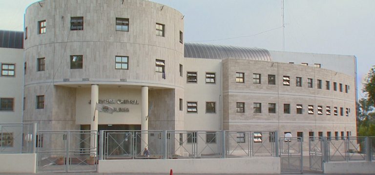 Lee más sobre el artículo Comunicado de prensa de Jefatura Central de Policía