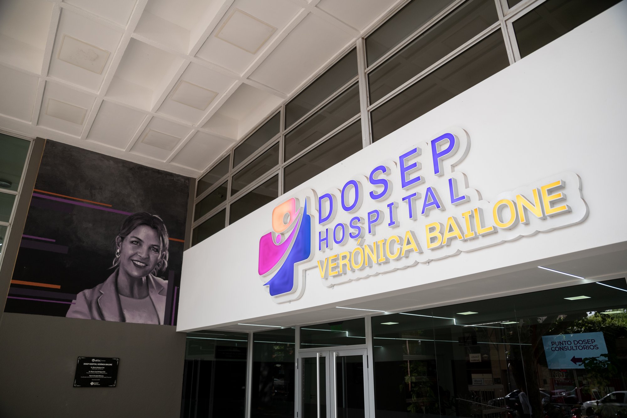 Read more about the article DOSEP cerró el 2022 con una clínica propia, la remodelación de sus edificios y una constante apuesta digital