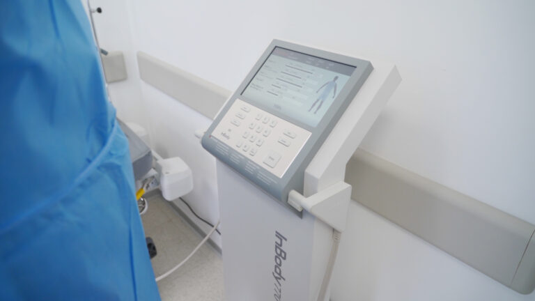 Lee más sobre el artículo El Hospital “Dr. Ramón Carrillo” cuenta con equipamiento de última generación para un correcto diagnóstico nutricional