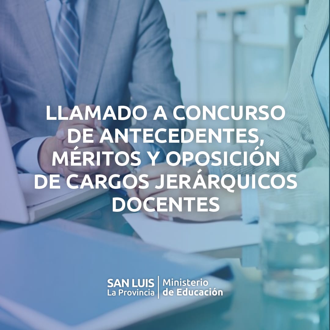 Lee más sobre el artículo Evaluación escrita para aspirantes a cargos jerárquicos: se realizará el lunes 10 de marzo