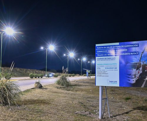 Lee más sobre el artículo San Luis: el Corredor Vial estrena un sistema de iluminación antivandálico y eficiente