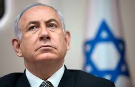Lee más sobre el artículo Piden la detención de Benjamin Netanyahu en Argentina: la denuncia de ATE e H.I.J.O.S. por genocidio